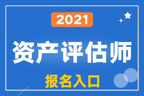 2021Ya(chn)u(png)(bo)ʽ